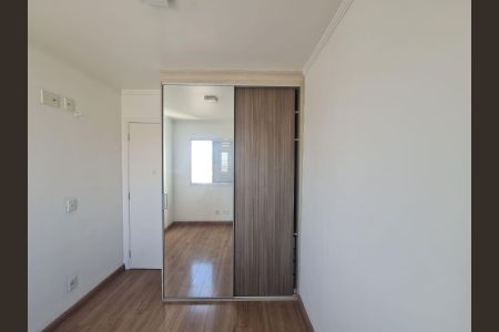 Apartamento para alugar com 55m², 2 quartos e 1 vaga Apartamento para alugar com 55m², 2 quartos e 1 vagaQuarto