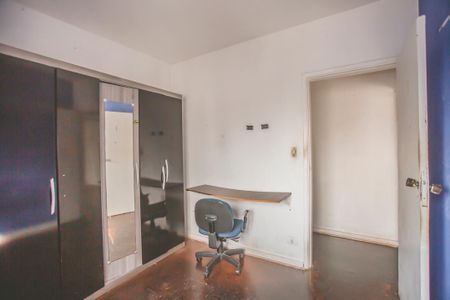Apartamento à venda com 91m², 2 quartos e sem vaga Apartamento à venda com 91m², 2 quartos e sem vagaQuarto 2