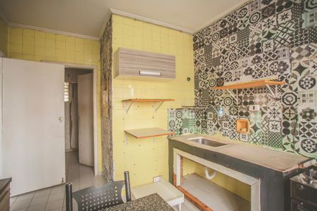 Apartamento à venda com 91m², 2 quartos e sem vaga Apartamento à venda com 91m², 2 quartos e sem vagaCozinha