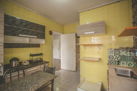 Apartamento à venda com 91m², 2 quartos e sem vaga Apartamento à venda com 91m², 2 quartos e sem vagaCozinha