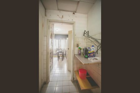 Apartamento à venda com 91m², 2 quartos e sem vaga Apartamento à venda com 91m², 2 quartos e sem vagaÁrea de Serviço