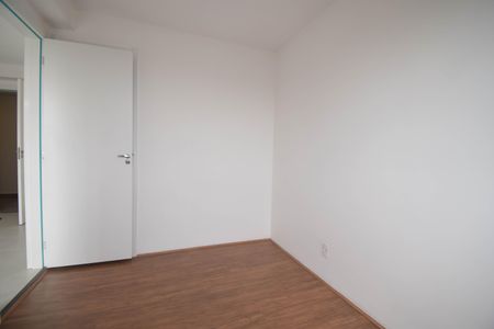 Apartamento à venda com 28m², 1 quarto e sem vaga Apartamento à venda com 28m², 1 quarto e sem vagaSuíte