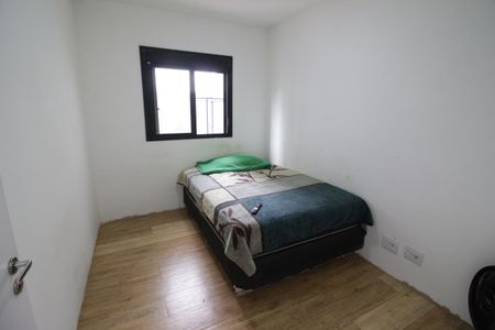 Apartamento à venda com 51m², 2 quartos e 1 vagaQuarto 1