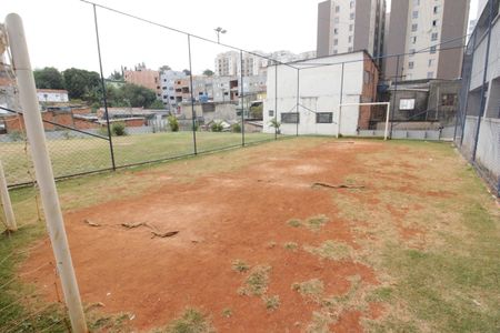 Apartamento à venda com 51m², 2 quartos e 1 vagaÁrea comum - Campo