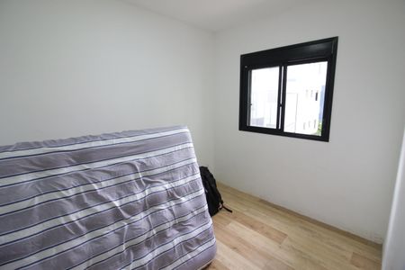 Apartamento à venda com 51m², 2 quartos e 1 vagaQuarto 2