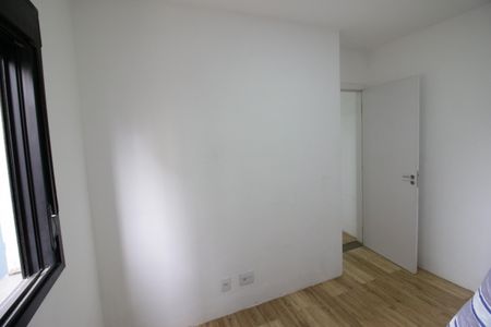 Apartamento à venda com 51m², 2 quartos e 1 vagaQuarto 2