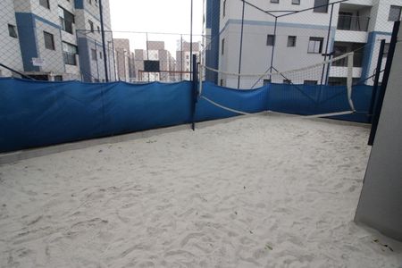 Apartamento à venda com 51m², 2 quartos e 1 vagaÁrea comum - Quadra