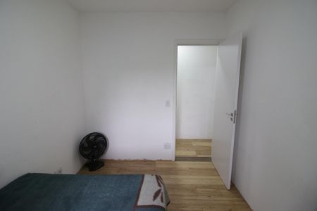 Apartamento à venda com 51m², 2 quartos e 1 vagaQuarto 1