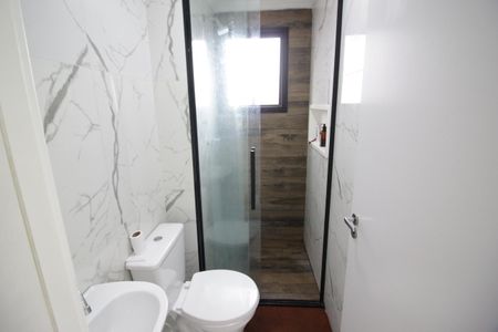 Apartamento à venda com 51m², 2 quartos e 1 vagaBanheiro