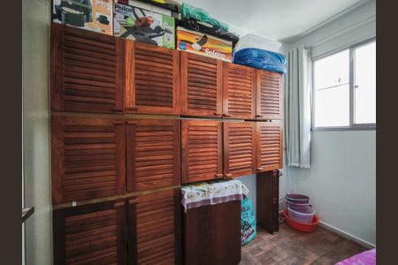 Apartamento à venda com 103m², 3 quartos e 2 vagasQuarto de Serviço