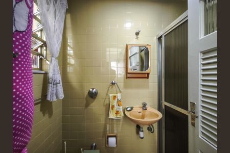 Apartamento à venda com 103m², 3 quartos e 2 vagasBanheiro de serviço