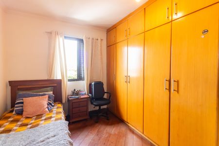 Apartamento à venda com 67m², 3 quartos e 2 vagas Apartamento à venda com 67m², 3 quartos e 2 vagasQuarto 2