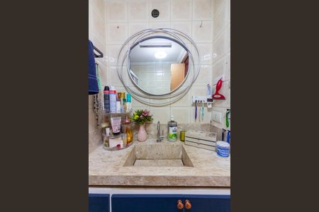 Apartamento à venda com 67m², 3 quartos e 2 vagas Apartamento à venda com 67m², 3 quartos e 2 vagasBanheiro