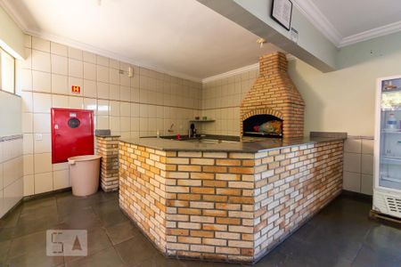 Apartamento à venda com 67m², 3 quartos e 2 vagas Apartamento à venda com 67m², 3 quartos e 2 vagasÁrea Comum