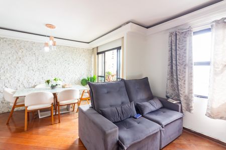 Apartamento à venda com 67m², 3 quartos e 2 vagas Apartamento à venda com 67m², 3 quartos e 2 vagasSala