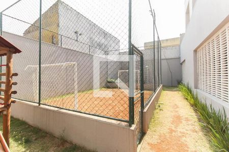 Apartamento à venda com 39m², 2 quartos e 1 vagaÁrea comum