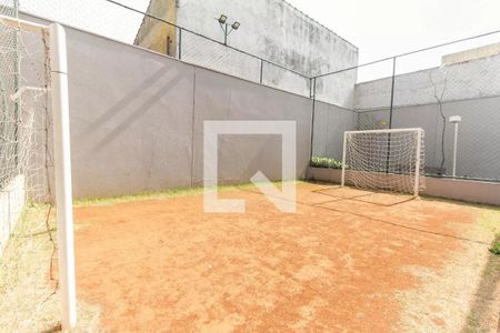 Apartamento à venda com 39m², 2 quartos e 1 vagaÁrea comum