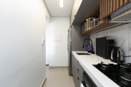 Apartamento à venda com 39m², 2 quartos e 1 vagaCozinha