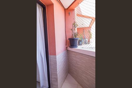 Apartamento à venda com 153m², 2 quartos e 2 vagas Apartamento à venda com 153m², 2 quartos e 2 vagasVaranda 2 da Sala