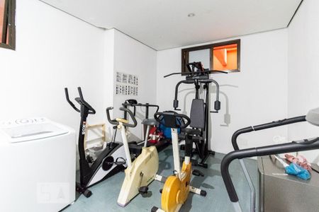 Apartamento à venda com 153m², 2 quartos e 2 vagas Apartamento à venda com 153m², 2 quartos e 2 vagasAcademia