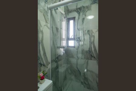 Apartamento à venda com 153m², 2 quartos e 2 vagas Apartamento à venda com 153m², 2 quartos e 2 vagasBanheiro Social