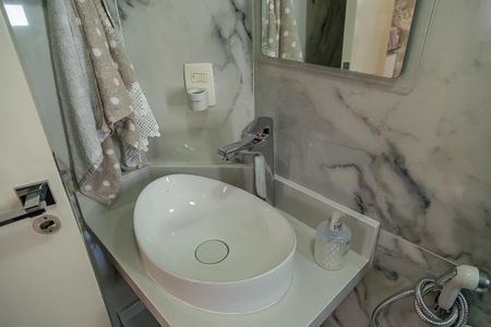 Apartamento à venda com 153m², 2 quartos e 2 vagas Apartamento à venda com 153m², 2 quartos e 2 vagasBanheiro Social