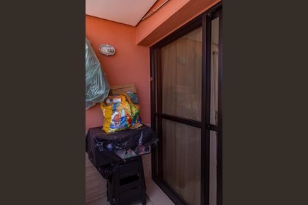 Apartamento à venda com 153m², 2 quartos e 2 vagas Apartamento à venda com 153m², 2 quartos e 2 vagasVaranda 2 da Sala