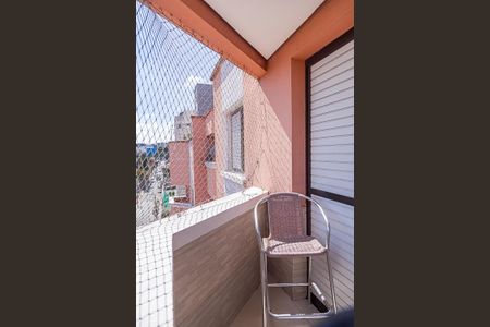 Apartamento à venda com 153m², 2 quartos e 2 vagas Apartamento à venda com 153m², 2 quartos e 2 vagasVaranda da Suíte