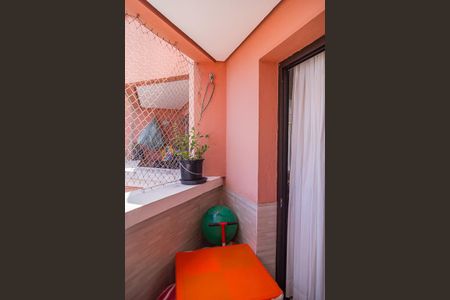 Apartamento à venda com 153m², 2 quartos e 2 vagas Apartamento à venda com 153m², 2 quartos e 2 vagasVaranda 1 da Sala