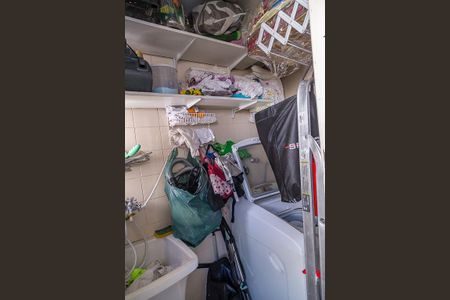 Apartamento à venda com 153m², 2 quartos e 2 vagas Apartamento à venda com 153m², 2 quartos e 2 vagasÁrea de Serviço