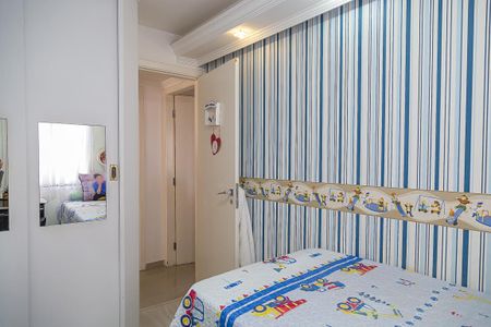Apartamento à venda com 153m², 2 quartos e 2 vagas Apartamento à venda com 153m², 2 quartos e 2 vagasQuarto 1