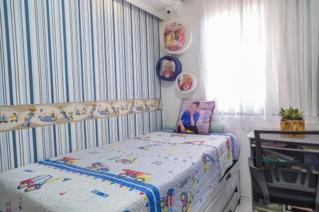 Apartamento à venda com 153m², 2 quartos e 2 vagas Apartamento à venda com 153m², 2 quartos e 2 vagasQuarto 1