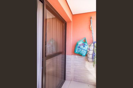 Apartamento à venda com 153m², 2 quartos e 2 vagas Apartamento à venda com 153m², 2 quartos e 2 vagasVaranda 1 da Sala