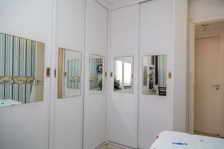 Apartamento à venda com 153m², 2 quartos e 2 vagas Apartamento à venda com 153m², 2 quartos e 2 vagasQuarto 1