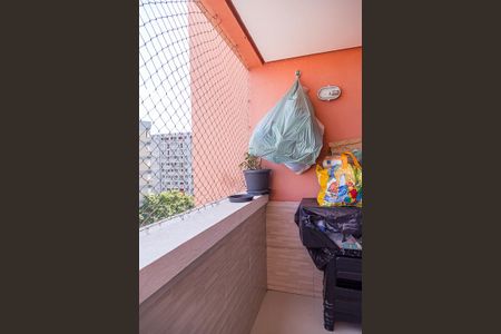 Apartamento à venda com 153m², 2 quartos e 2 vagas Apartamento à venda com 153m², 2 quartos e 2 vagasVaranda 2 da Sala