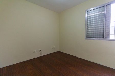 Apartamento à venda com 60m², 2 quartos e sem vagaQuarto 1
