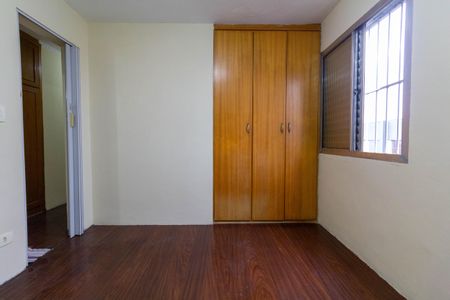 Apartamento à venda com 60m², 2 quartos e sem vagaQuarto 2