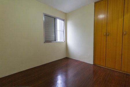 Apartamento à venda com 60m², 2 quartos e sem vagaQuarto 1