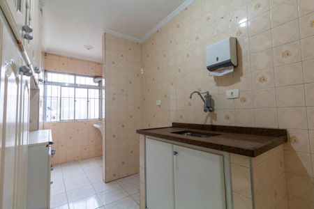 Apartamento à venda com 60m², 2 quartos e sem vagaCozinha