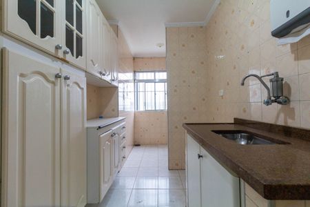 Apartamento à venda com 60m², 2 quartos e sem vagaCozinha