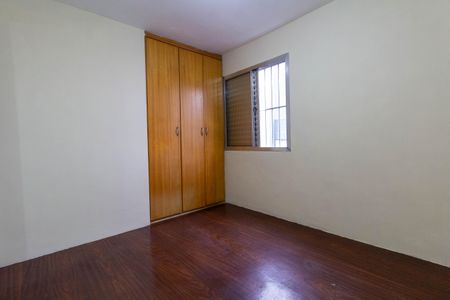 Apartamento à venda com 60m², 2 quartos e sem vagaQuarto 2