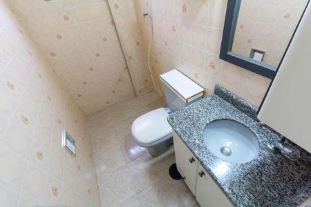 Apartamento à venda com 60m², 2 quartos e sem vagaBanheiro