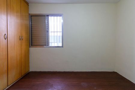 Apartamento à venda com 60m², 2 quartos e sem vagaQuarto 2
