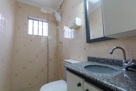 Apartamento à venda com 60m², 2 quartos e sem vagaBanheiro