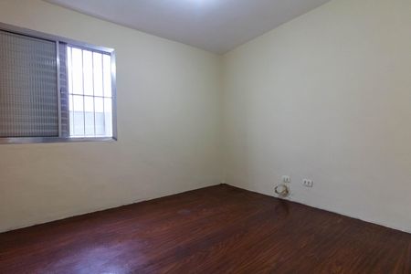 Apartamento à venda com 60m², 2 quartos e sem vagaQuarto 2