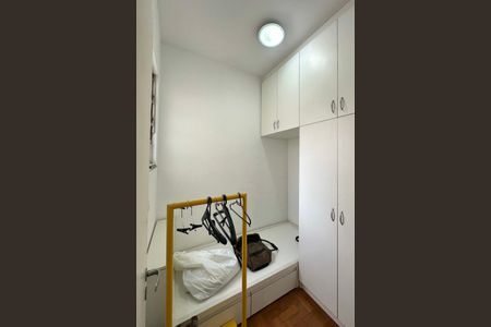 Apartamento à venda com 151m², 3 quartos e 1 vaga Apartamento à venda com 151m², 3 quartos e 1 vagaQuarto de Serviço