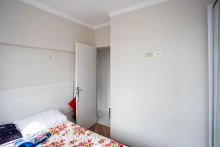 Apartamento para alugar com 43m², 2 quartos e sem vagaQuarto 2