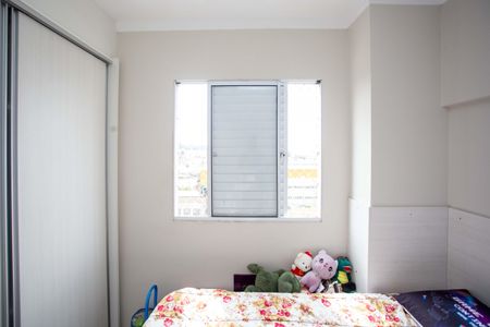 Apartamento para alugar com 43m², 2 quartos e sem vagaQuarto 2