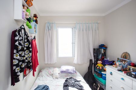 Apartamento para alugar com 43m², 2 quartos e sem vagaQuarto 1