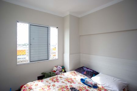 Apartamento para alugar com 43m², 2 quartos e sem vagaQuarto 2